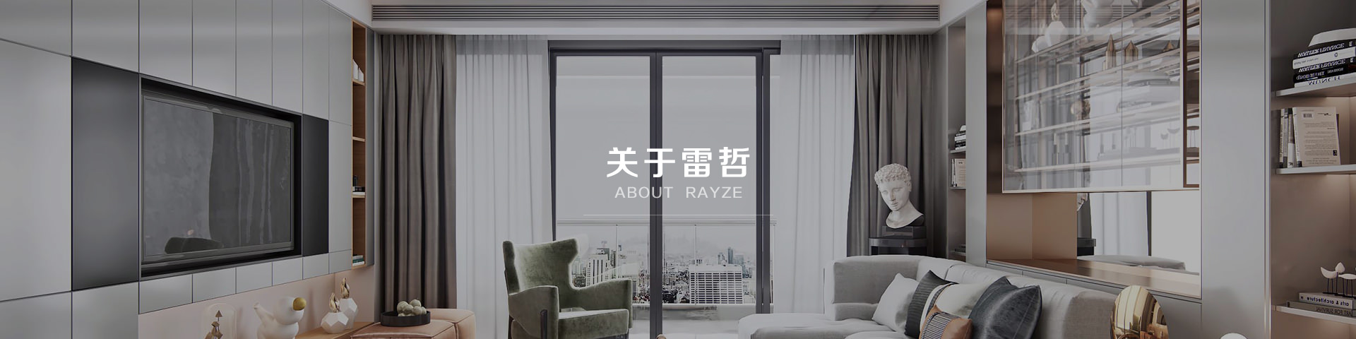 內頁輪播圖