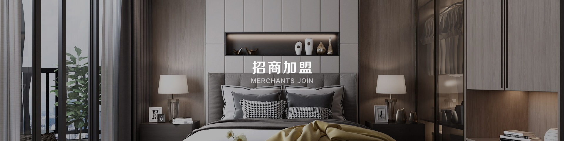 內頁輪播圖