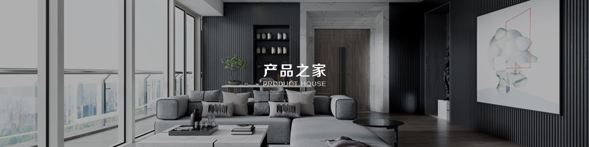 內頁輪播圖